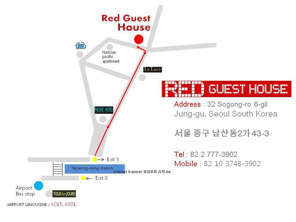 Red Guesthouse Seúl Exterior foto